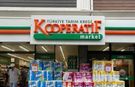 KOOP Market Perdesi Aralandı - Dev Zincir İflasın Kıyısından Dönmüş