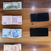 ASAYİŞ