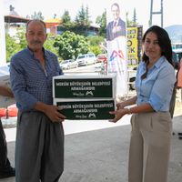 MERSİN