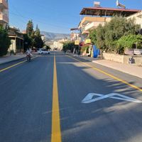 ÇEVRE