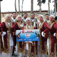 MERSİN