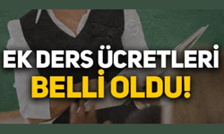 Öğretmenlere Müjde: Ek Ders Ücretlerinde Yeni Artış Oranı Açıklandı!