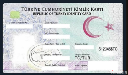 TFF Resmen Açıkladı: Maçlara Kimlik Kartı ile Giriş Dönemi Başlıyor