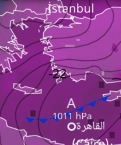 Doğu Akdeniz’de Yağışlar Devam Ediyor - 09 12 2025