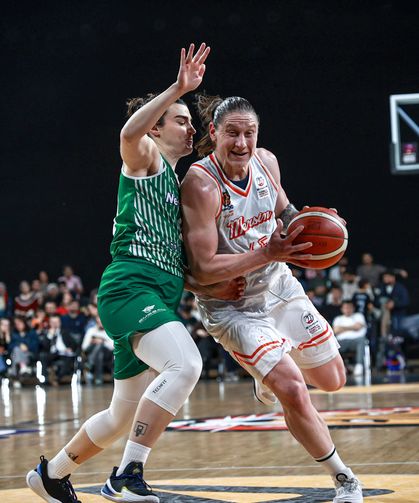 Çimsa ÇBK Mersin - Nesibe Aydın: 81-63