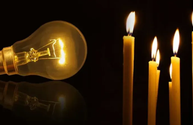 Mersin 27 Nisan'da Karanlığa Gömülüyor: Elektrik Kesintisi Günlük Hayatı Felç Edecek