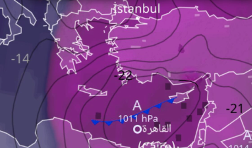 Doğu Akdeniz’de Yağışlar Devam Ediyor - 09 12 2025