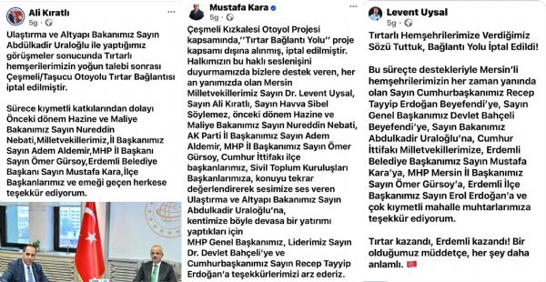 E2743Ec4 0A79 44Cc B9E8 5486617E41D1