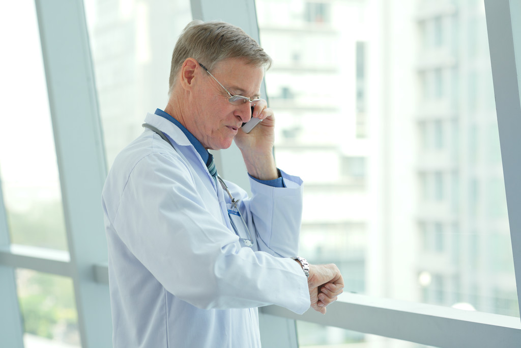 Mersinhastane Rehberi