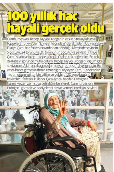 Whatsapp Image 2025 10 17 At 16.27.26